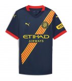Girona FC 2024-25 Away Soccer Jerseys Men's