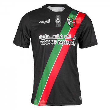 2021-22 Palestino Deportivo Away Football Jersey Shirts Men's