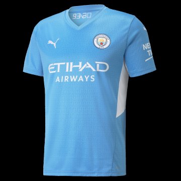 Manchester City 2021-22 Home Men's Soccer Jerseys