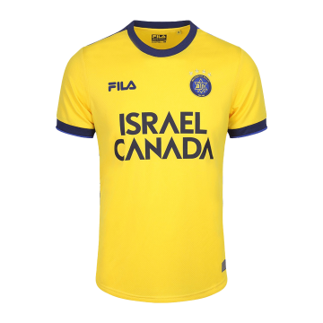 Maccabi Tel Aviv 2023-24 Home Soccer Jerseys Men's