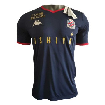 2020-21 Hokkaido Consadole Sapporo Away Navy Men Football Jersey Shirts (Match) [48212667]