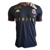 2020-21 Hokkaido Consadole Sapporo Away Navy Men Football Jersey Shirts (Match)