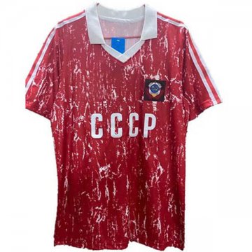 1990 Soviet Union Retro Home Men's Football Jersey Shirts