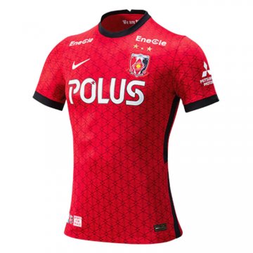 2021-22 Urawa Red Diamonds Home Men's Football Jersey Shirts