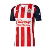 Chivas 2021-22 Home Soccer Jerseys Men's