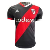 #Player Version River Plate 2023-24 Third Soccer Jerseys Men's